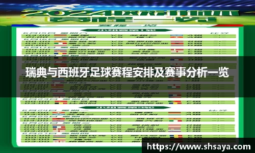 美高梅官网首页