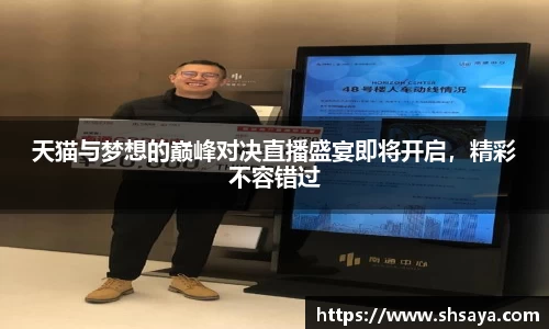 美高梅官网首页